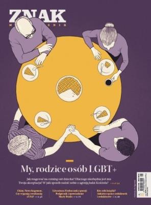 Okładka książki Miesięcznik Znak 777 2/2020 My, rodzice osób LGBT+