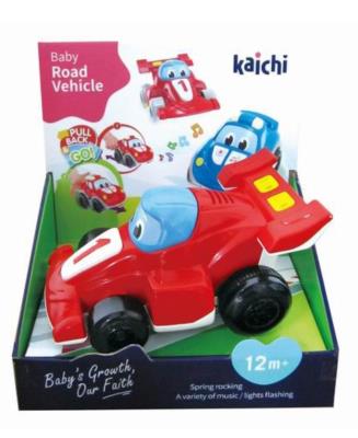 Opakowanie Muzyczna wyścigówka