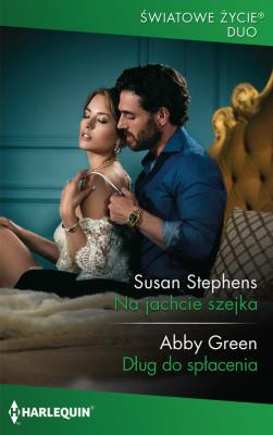 Na jachcie szejka /Światowe Życie Duo. Autor: Stephens Susan. SmakLiter.pl Okładka książki Na jachcie szejka /Światowe Życie Duo