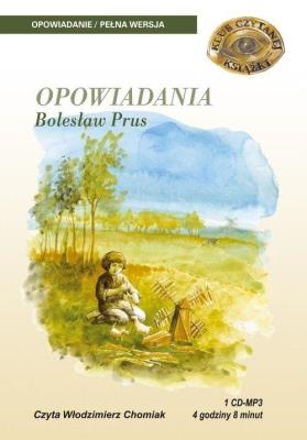 Okładka książki Opowiadania - Audiobook