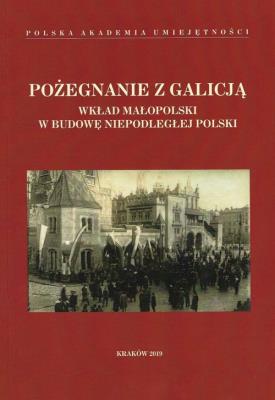 Pożegnanie z Galicją. Autor: Irena Brignull. SmakLiter.pl Okładka książki Pożegnanie z Galicją