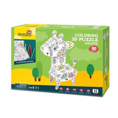 Opakowanie Puzzle 3D żyrafa do kolorowania