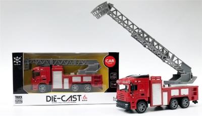 Opakowanie Straż pożarna metalowa