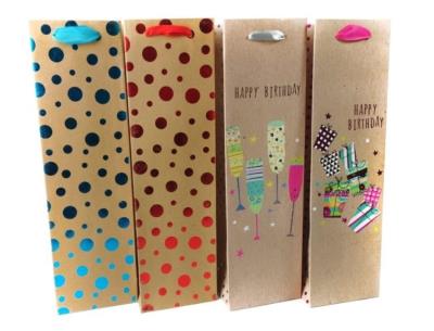 Opakowanie Torebka ozdobna płaska butelka