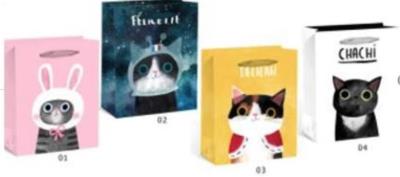 Opakowanie Torebka upominkowa KR 2941 M