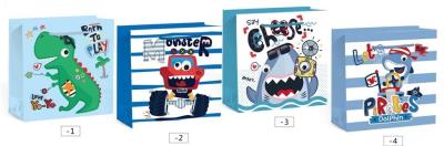 Opakowanie Torebka upominkowa KR 4059 -L - OCZY 3D