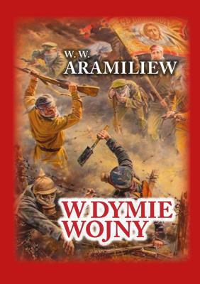 Okładka książki W dymie wojny
