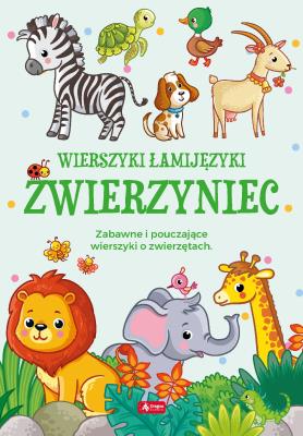 WIERSZYKI ŁAMIJĘZYKI ZWIERZYNIEC. Autor: Chmiel Sylwia. SmakLiter.pl Okładka książki WIERSZYKI ŁAMIJĘZYKI ZWIERZYNIEC