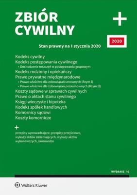 Okładka książki Zbiór cywilny PLUS 2020
