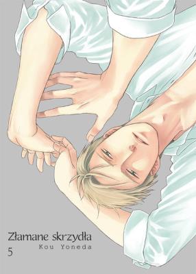 Okładka książki Złamane skrzydła 5