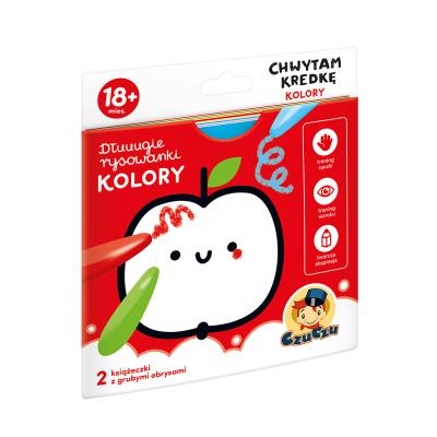 Okładka książki DŁUUUGIE RYSOWANKI CHWYTAM KREDKĘ KOLORY 18M+ CZUCZU