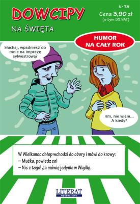 Okładka książki Dowcipy. Nr 78. Na święta
