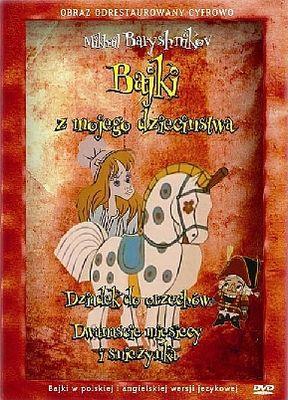 DVD BAJKI Z MOJEGO DZIECIŃSTWA DZIADEK DO ORZECHÓW/ DWANAŚCIE MIESIĘCY I ŚNIEŻYNKA. Wydawca: Propaganda. SmakLiter.pl Opakowanie DVD BAJKI Z MOJEGO DZIECIŃSTWA DZIADEK DO ORZECHÓW/ DWANAŚCIE MIESIĘCY I ŚNIEŻYNKA