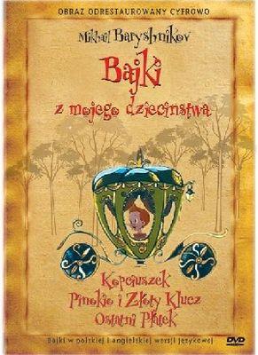 DVD BAJKI Z MOJEGO DZIECIŃSTWA KOPCIUSZEK/ PINOKIO I ZŁOTY KLUCZ/ OSTATNI PŁATEK. Wydawca: Propaganda. SmakLiter.pl Opakowanie DVD BAJKI Z MOJEGO DZIECIŃSTWA KOPCIUSZEK/ PINOKIO I ZŁOTY KLUCZ/ OSTATNI PŁATEK
