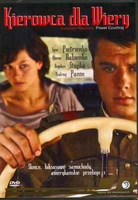 DVD KIEROWCA DLA WIERY. Wydawca: Propaganda. SmakLiter.pl Opakowanie DVD KIEROWCA DLA WIERY