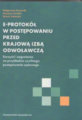 Okładka książki E-protokół w postępowaniu przed Krajową Izbą Odwoławczą