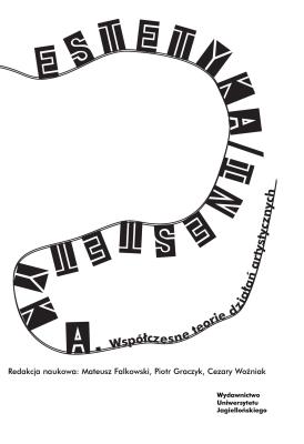 Okładka książki Estetyka / inestetyka