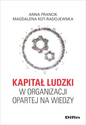 Okładka książki Kapitał ludzki w organizacji opartej na wiedzy