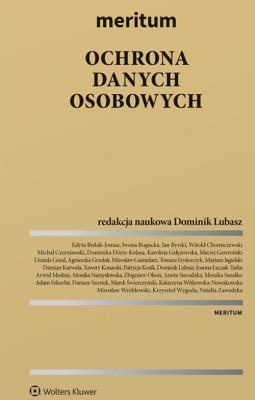 Okładka książki MERITUM Ochrona danych osobowych w.1/2020