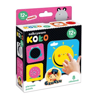 ODKRYWAM KOŁO 12M+ CZUCZU. Wydawca: Bright Junior Media Justyna Han. SmakLiter.pl Opakowanie ODKRYWAM KOŁO 12M+ CZUCZU