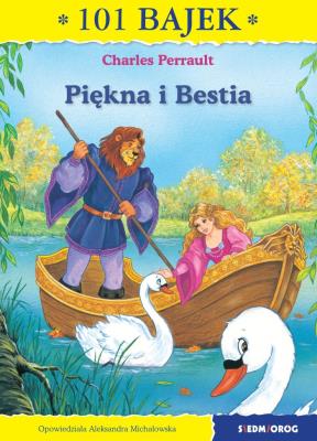 Piękna i bestia. 101 bajek. Autor: Opracowanie zbiorowe. SmakLiter.pl Okładka książki Piękna i bestia. 101 bajek