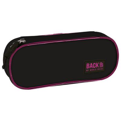Piórnik Derform backup 3 model af 56. Wydawca: Derform. SmakLiter.pl Opakowanie Piórnik Derform backup 3 model af 56