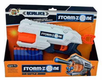 Opakowanie Pistolet na miękkie strzałki