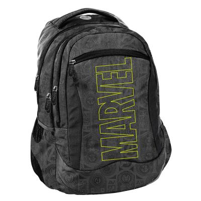 Opakowanie PLECAK SZKOLNY MARVEL AMAV-2808