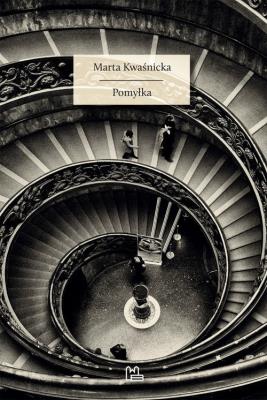 Okładka książki Pomyłka