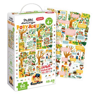 PUZZLE OBSERWACYJNE PORY ROKU 4+ CZUCZU. Autor: Opracowanie zbiorowe. SmakLiter.pl Okładka książki PUZZLE OBSERWACYJNE PORY ROKU 4+ CZUCZU