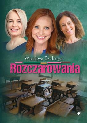Okładka książki Rozczarowania