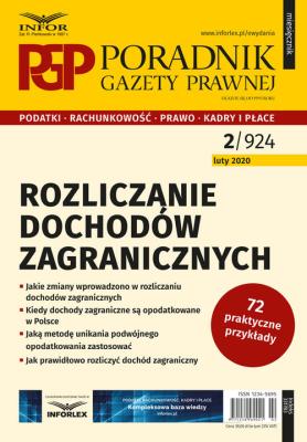 Opakowanie Rozliczanie dochodów zagranicznych