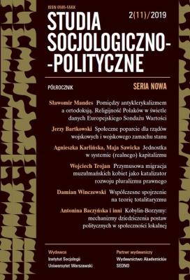 Opakowanie Studia Socjologiczno-Polityczne 2/11/2019