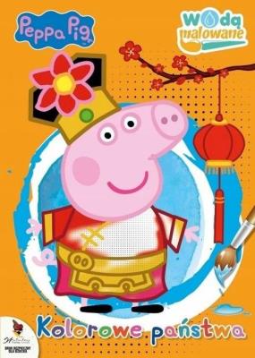 Okładka książki Świnka Peppa. Wodą malowane 3 Kolorowe państwa