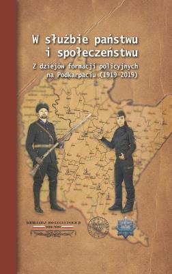 Okładka książki W służbie państwu i społeczeństwu