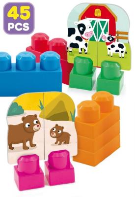 Opakowanie Carotina Baby Klocki w plecaczku 45 sztuk