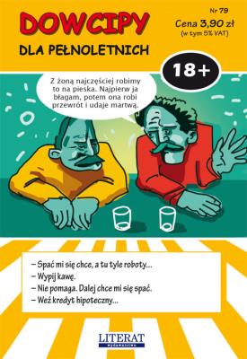 Okładka książki Dowcipy Nr 79 Dla pełnoletnich