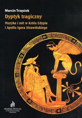 Dyptyk tragiczny. Autor: Trzęsiok Marcin. SmakLiter.pl Okładka książki Dyptyk tragiczny