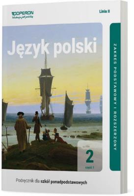 Okładka książki Język polski podręcznik 2 część 1 liceum i technikum zakres podstawowy i rozszerzony linia ii