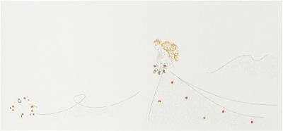 Karnet Ślub DL SDM02 - Młoda Para. Wydawca: MAK. SmakLiter.pl Opakowanie Karnet Ślub DL SDM02 - Młoda Para