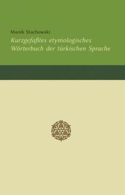 Okładka książki Kurzgefaßtes etymologisches Wrterbuch...