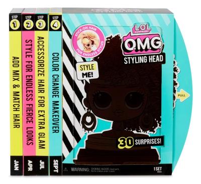 Opakowanie LOL Suprise OMG Royal Bee