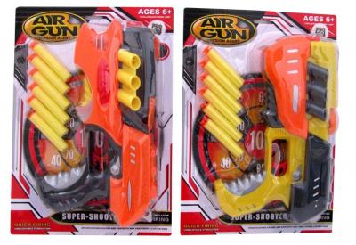 Opakowanie Pistolet na miękkie strzałki