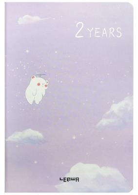 Opakowanie Planer wieloletni B6/128K Lawendowy