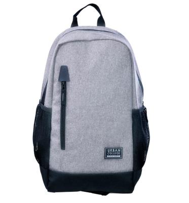 Opakowanie Plecak Urban szary 22L