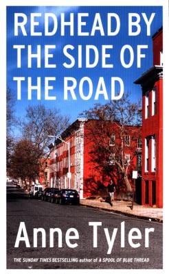 Redhead by the Side of the Road. Autor: Tyler Anne. SmakLiter.pl Okładka książki Redhead by the Side of the Road