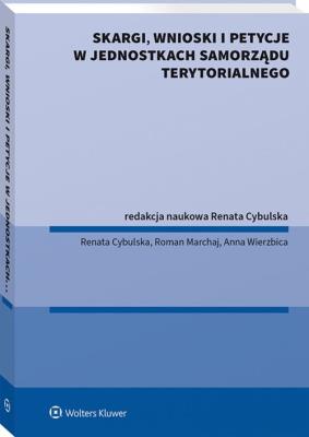 Okładka książki Skargi wnioski i petycje w jednostkach samorządu terytorialnego