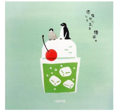 Opakowanie Szkicownik 21x21cm 80K Pingwiny