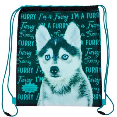 Opakowanie Worek szkolny na ramię Husky
