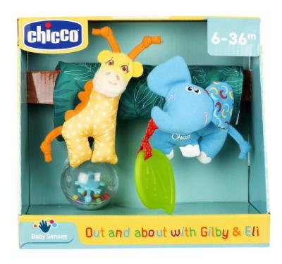 Opakowanie Zabawka do wózka Gilby i Eli